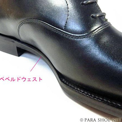 PARASHOE ハンドメイド 本革 内羽根ストレートチップ ビジネスシューズ 黒 3E（PSY1011-BLK） 11枚目の画像