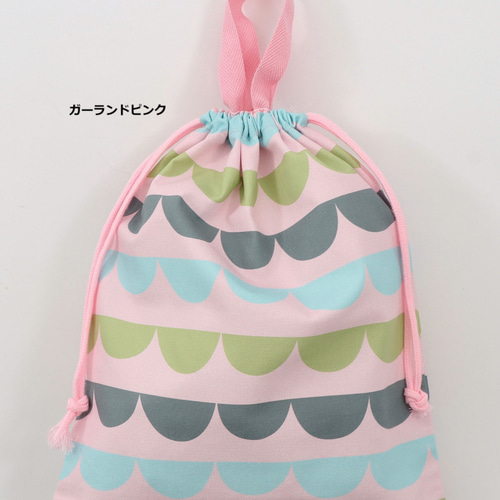 撥水加工ポリエステル 持ち手付き巾着 GIRLS 体操服袋・お着替え 撥水加工ポリエステル 持ち手付き巾着 GIRLS 体操服袋・お着替え