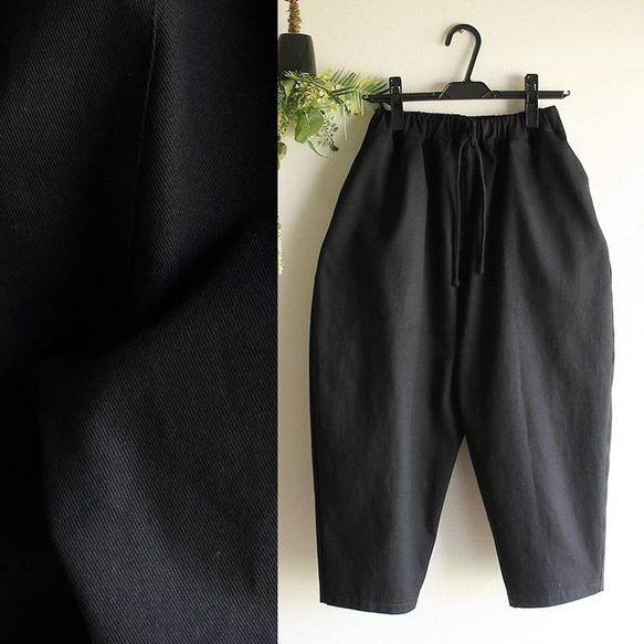 c_o_c_o_r_o ストレッチバルーンパンツ 通年（黒） キュロット・ワイド 