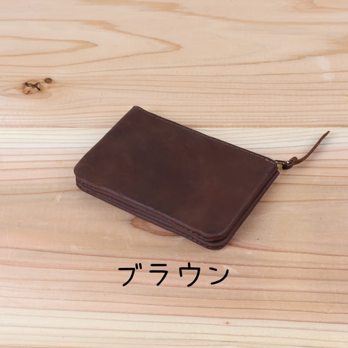 受注製作、送料無料、全10色】おさいふポーチ その他ミニ財布