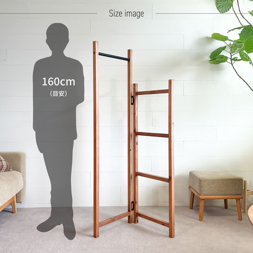 ナチュラルハンガーラック・折り畳み・アイアン・コンパクト収納 棚