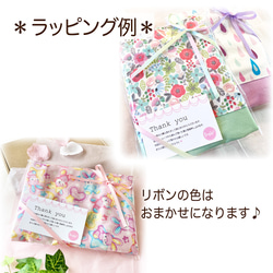 ひも色が選べるお弁当袋｜裏地つき巾着袋｜入園・入学準備｜新学期・新生活｜YUWAリボン_ブルー 10枚目の画像