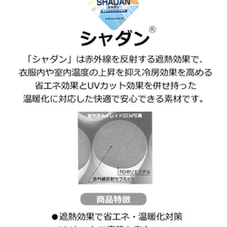 一度使ったら手放せない　息しやすい　✨幼児〜大人✨　透けない　日本製　メッシュマスク　立体マスク　子供　オールシーズン 5枚目の画像