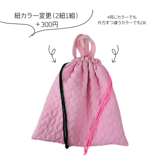お着替え袋 女の子】体操服袋 巾着 キルティング 入園入学 通園