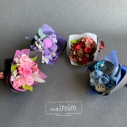 miniブーケ《水引細工付》プリザーブドフラワー花束の贈り物 卒業 入学