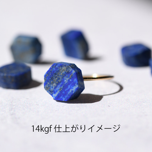 ちり様リクエストご確認用 ラピスラズリ ちり様リクエストご確認用