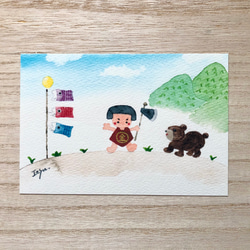 A4ポスター「金太郎」水彩画イラスト　五月人形　端午の節句　鯉のぼり　こどもの日 3枚目の画像