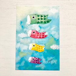 A4ポスター「鯉のぼり」水彩画イラスト　五月人形　端午の節句　こどもの日　こいのぼり　縁起物 3枚目の画像