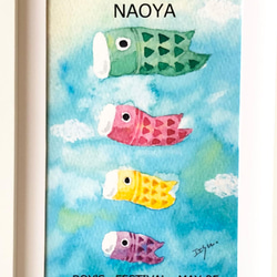 A4ポスター「鯉のぼり」水彩画イラスト　五月人形　端午の節句　こどもの日　こいのぼり　縁起物 2枚目の画像