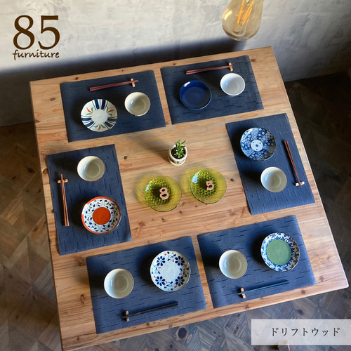 癒されるダイニングテーブル】120×120cm 無垢材 【サイズオーダー可能