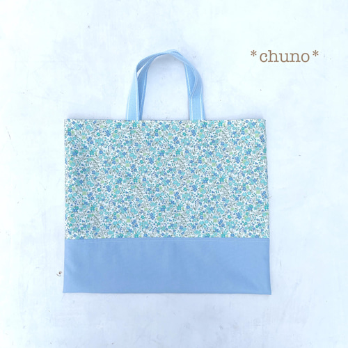 横35×縦30cm花柄小さめレッスンバッグ レッスンバッグ chuno 通販