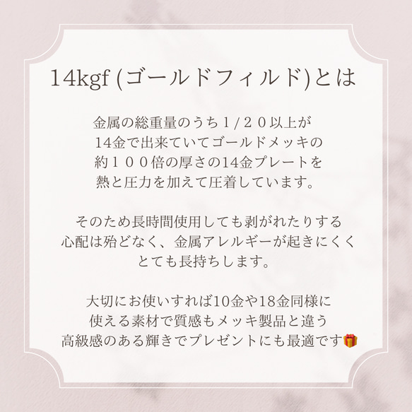 《11月誕生石》金木犀カラーのシトリンピアス/イヤリング　14kgf  アレルギー対応　誕生日クリスマスプレゼント 10枚目の画像