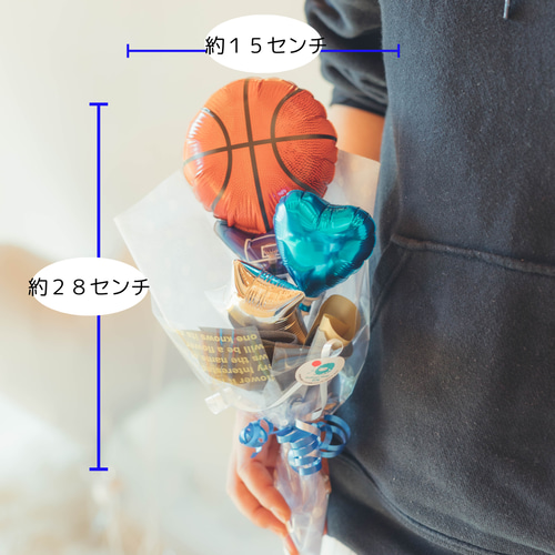バルーンブーケ♡バスケットボール♡卒団式 卒業 部活
