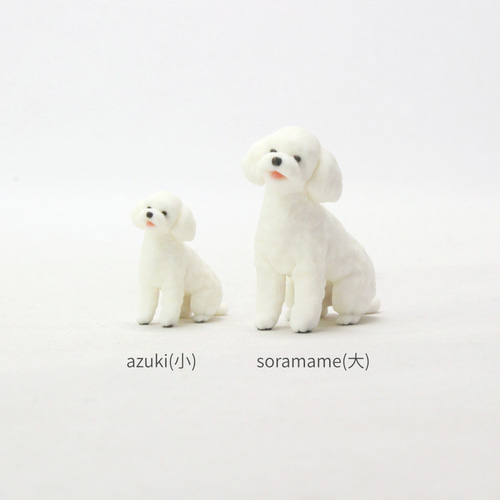 トイプードル　ホワイト　テディベア　ぬいぐるみ 楽天市場】ぬいぐるみ Premium Puppy Toy Poodle White