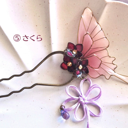 Japanese Fourseason  colored Butterfly ear cuff 第12張的照片