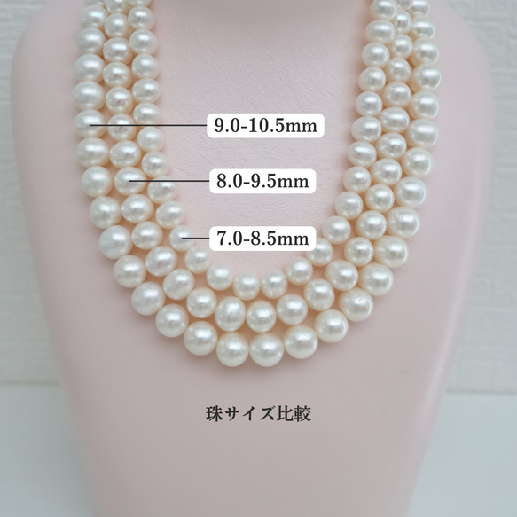 【人気No.1◆プレゼント付】送料無料｜鑑別書付｜池蝶本真珠パールネックレスセット クリスマス 誕生日 成人 入学卒業 15枚目の画像