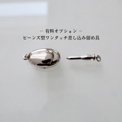 人気No.1◇プレゼント付】1月下旬発送分予約 鑑別書付｜池蝶本真珠