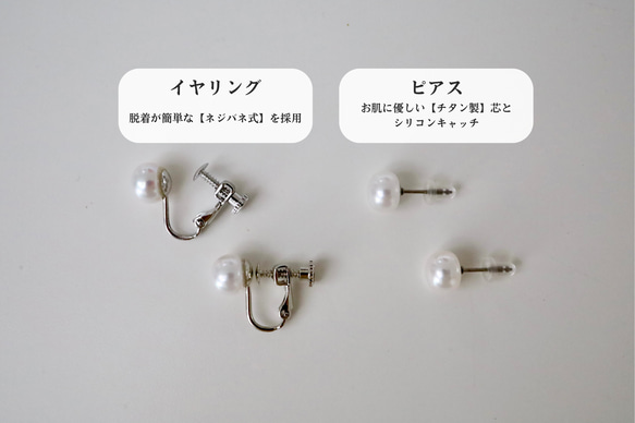 【人気No.1◆プレゼント付】送料無料｜鑑別書付｜池蝶本真珠パールネックレスセット クリスマス 誕生日 成人 入学卒業 13枚目の画像