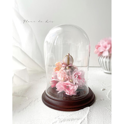 煌めきガラスドームアレンジ（ラベンダー） アートフラワー fleurdelis