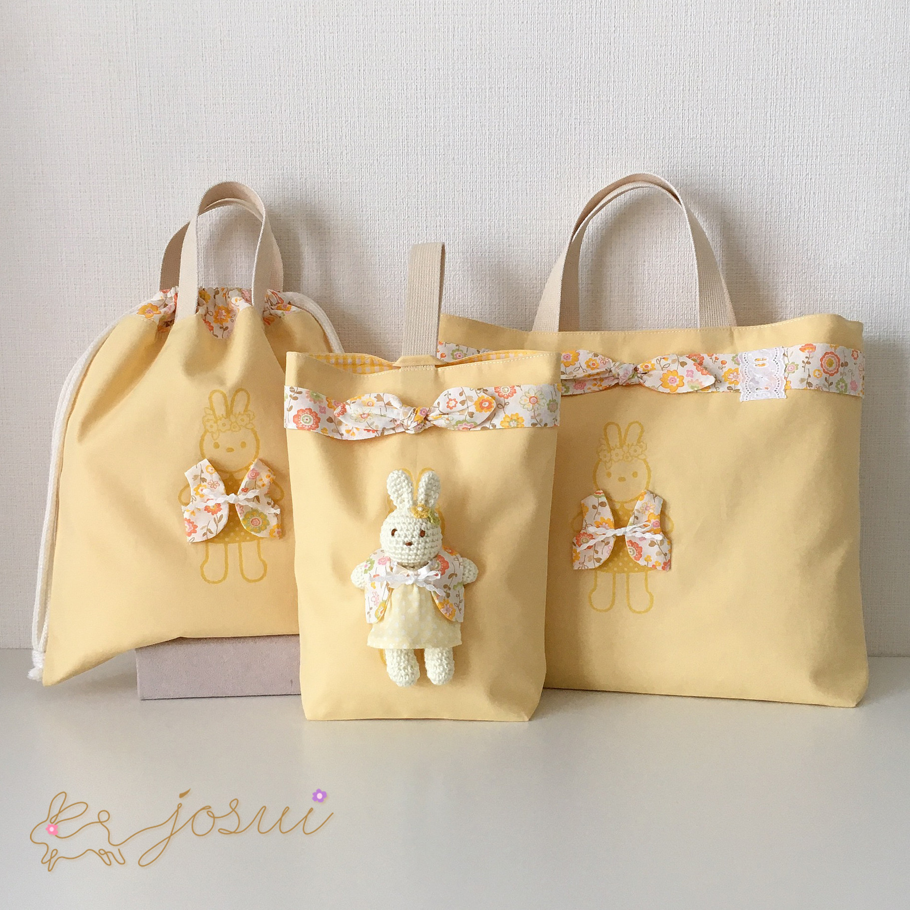 【単品購入可】はっ水オックス＊入園入学３点セット(ウサギ1点のみ)＊名前入り可