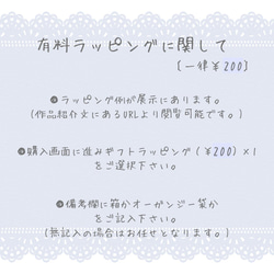 ビジューと小花のイヤリング＊青藍／ピアス変更可 9枚目の画像