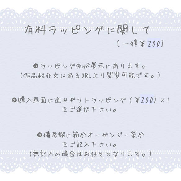 ビジューと小花のイヤリング＊青藍／ピアス変更可 9枚目の画像