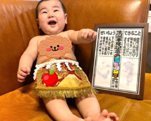 化粧まわし 赤ちゃん 3ヶ月～2歳 名前旗 端午の節句 泣き相撲