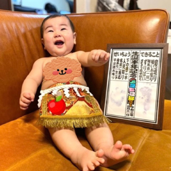 【オーダー受付】目玉くんセット ベビーコスチューム