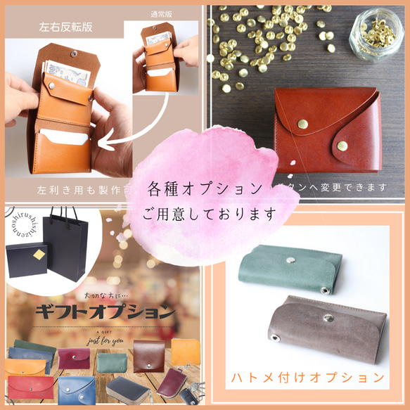 ロングウォレット　≪ BC-2 ≫　long wallet　【送料無料】 12枚目の画像