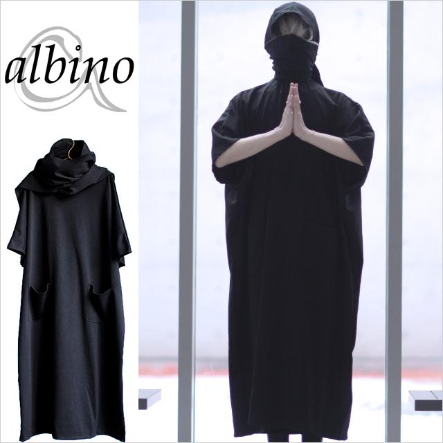 ニカブ風ストールアレンジマキシワンピース