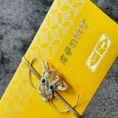 水引龍の祝儀袋 初節句お祝い【七宝紋様】 ご祝儀袋・袱紗（ふくさ