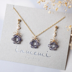 未使用品 K10YG アイオライト ネックレス 天然石 宝石質 ブルー