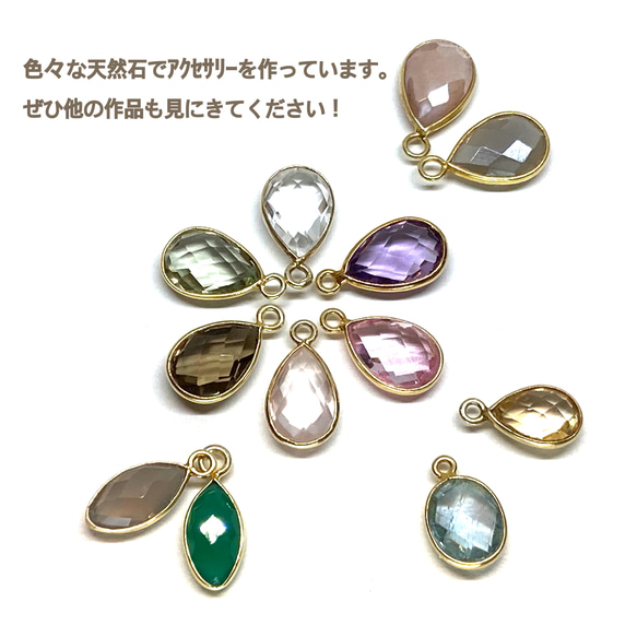 【天然石】宝石質ローズクォーツのネックレス(10月誕生石) 12枚目の画像