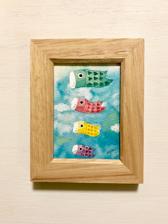 透明水彩画「鯉のぼり」イラスト ミニ額 端午の節句 五月人形 こどもの