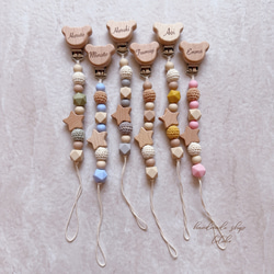 ♡900突破【bear series】おもちゃホルダー トイホルダー　おしゃぶりホルダー 3枚目の画像