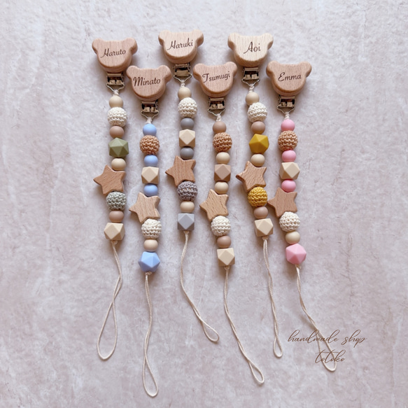 ♡900突破【bear series】おもちゃホルダー トイホルダー　おしゃぶりホルダー 3枚目の画像