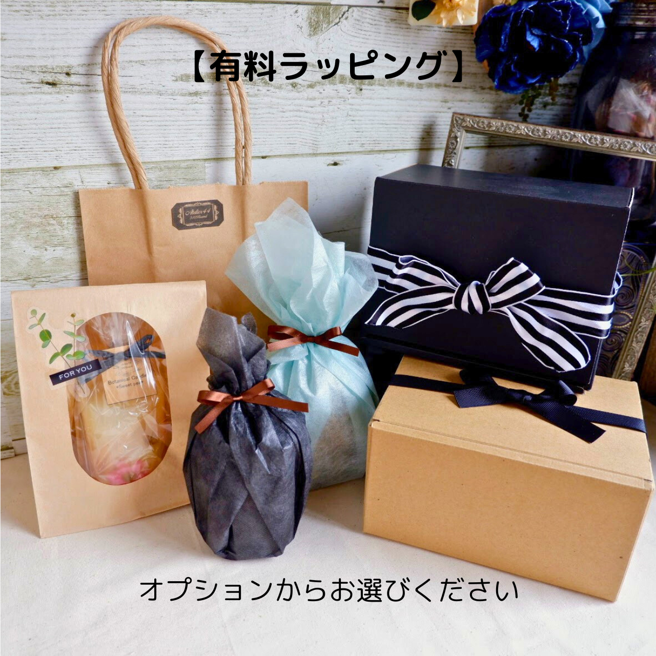 【春限定】 さくら MLサイズ ボタニカルキャンドル