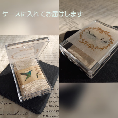 天然石マクラメブレスレット 天然石マクラメブレスレット BR155 ブレスレット Bird Call 通販