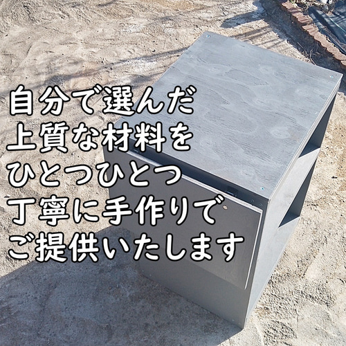 折りたたみ式ミシン台 作業台 腕ミシン ジャノメ ソーイング