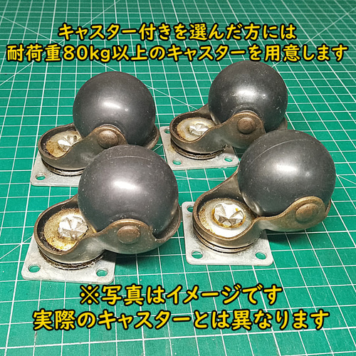 折りたたみ式ミシン台 作業台 腕ミシン ジャノメ ソーイングデスク 机