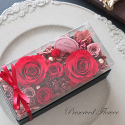 選べるメッセージ｜赤いバラの高級感ある上品なフラワーボックス｜還暦祝い・退職祝い・誕生日・母の日　pre.034 2枚目の画像