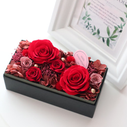 選べるメッセージ｜赤いバラの高級感ある上品なフラワーボックス｜還暦祝い・退職祝い・誕生日・母の日　pre.034 12枚目の画像