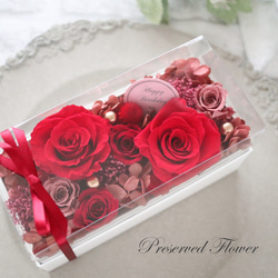選べるメッセージ｜赤いバラの高級感ある上品なフラワーボックス｜還暦祝い・退職祝い・誕生日・母の日　pre.034 4枚目の画像