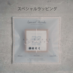 名入れ可能｜ギフト・ペアに｜手首で育てる真鍮バングル・ブレスレット【正規品】 17枚目の画像