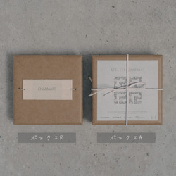 名入れ可能｜ギフト・ペアに｜手首で育てる真鍮バングル・ブレスレット【正規品】 14枚目の画像