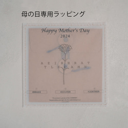 名入れ可能｜ギフト・ペアに｜手首で育てる真鍮バングル・ブレスレット【正規品】 19枚目の画像