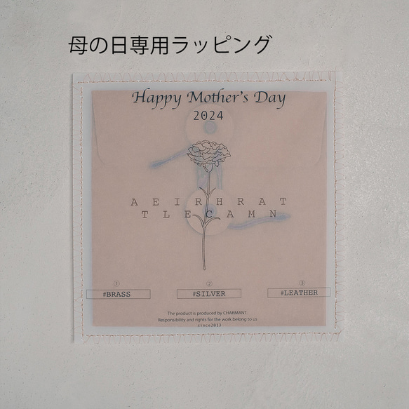 名入れ可能｜ギフト・ペアに｜手首で育てる真鍮バングル・ブレスレット【正規品】 19枚目の画像