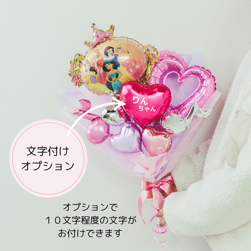 卒園 卒業 バルーンブーケ ♡ガーリーピンク♡発表会 お誕生日 雑貨