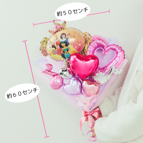 卒園 卒業 バルーンブーケ ♡ガーリーピンク♡発表会 お誕生日 雑貨