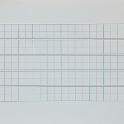 ひらがな練習シート２★十字補助線付き　就学前準備 3枚目の画像